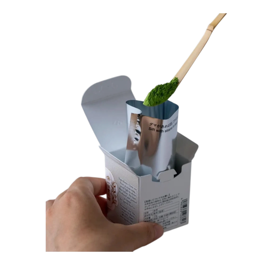 Ippodo Unmon no Mukashi Matcha 20g