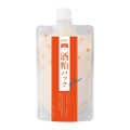 Wafood Made Sake Lees Glow Face Mask 170g authentic Japan Version Japanese wash-off face mask available in Pakistan

